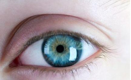 Conoce tus ojos de la mano de Darfhin