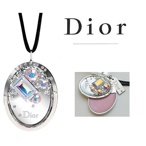 Ideas para regalar por navidad: Cristal Boreal de Christian Dior
