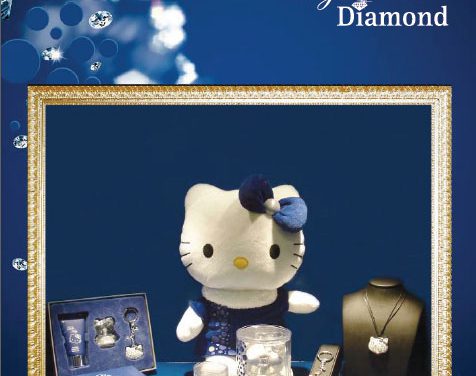 Lo nuevo Hello Kitty es Diamond, el perfume de edición limitada