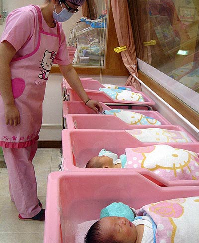 Una maternidad dedicada a Hello Kitty
