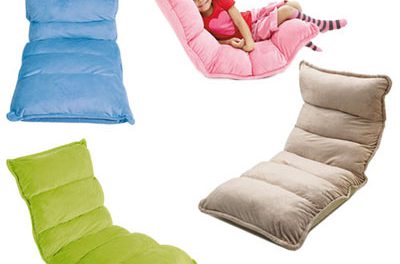 Sillón multiposición para niños