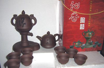 El té oriental