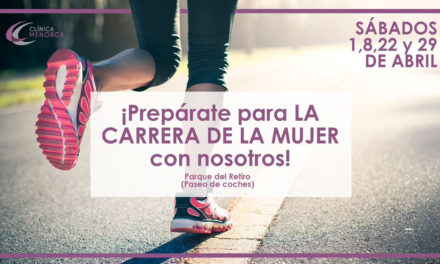 Como entrenarse para la Carrera de la Mujer 2017